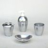 AL2514 - Aluminum Bathroom Set