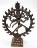 AL5014 - Natraj Statue, Aluminum