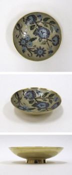 BR25174 - Solid Brass Bowl, Enamel