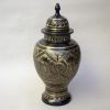 BR40681 - Ginger Jar, Etched Brass