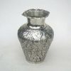 SP2509 - Antique Brass Vase