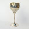 SP2612A - Brass Wine Goblet, Hammered