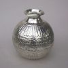 SP41301 - Antique Brass Vase